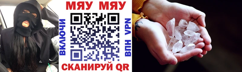 Купить наркотик аптеки Ленинск Галлюциногенные грибы COCAIN