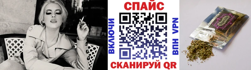 маркетплейс официальный сайт  Ленинск  Бутират 1.4BDO  купить закладку 