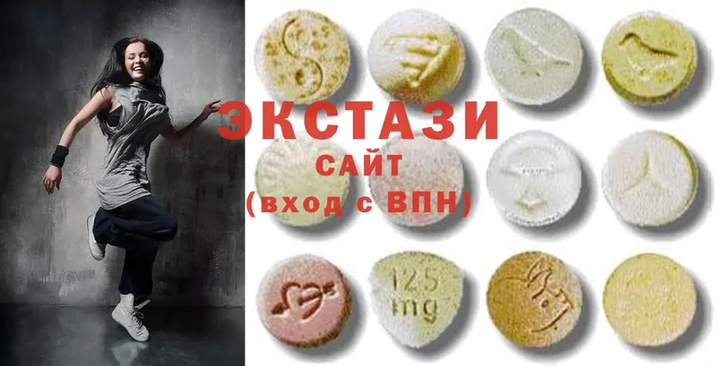 купить закладку  Ленинск  Экстази 300 mg 