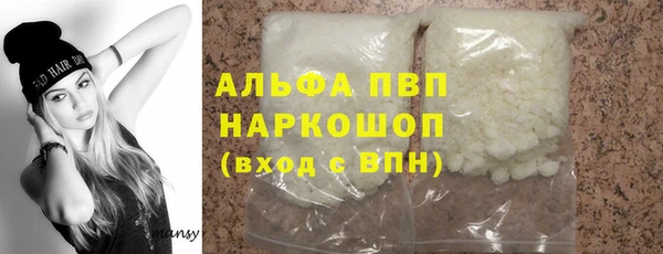 гашишное масло Михайлов