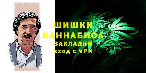 МДМА Надым