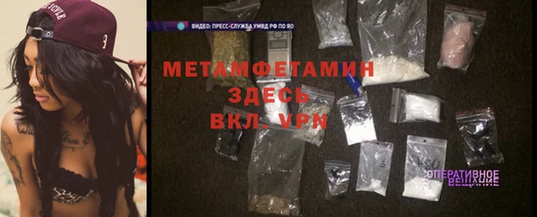 гашишное масло Михайлов