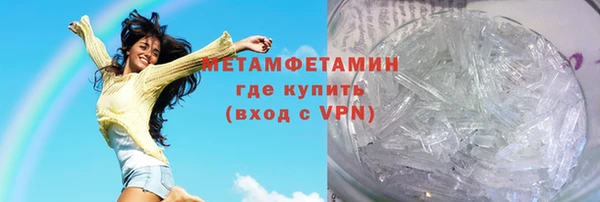 гашишное масло Михайлов