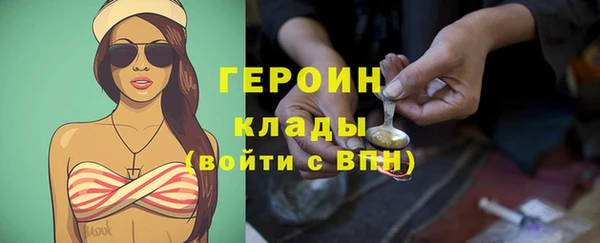 таблы Аркадак