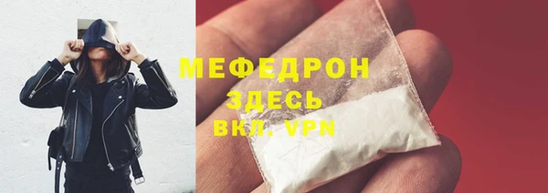гашишное масло Михайлов