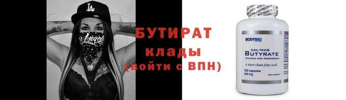 гашишное масло Михайлов