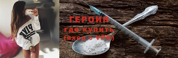гашишное масло Михайлов