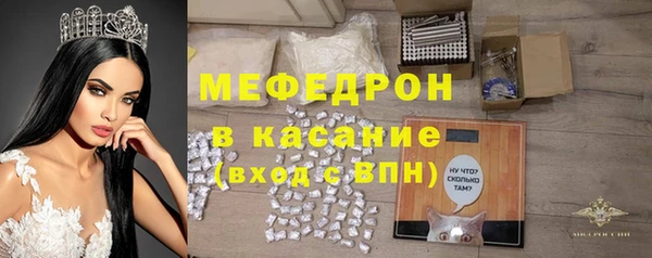 экстази Михайловка