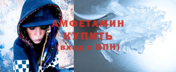 гашишное масло Михайлов