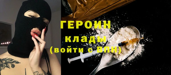 гашишное масло Михайлов